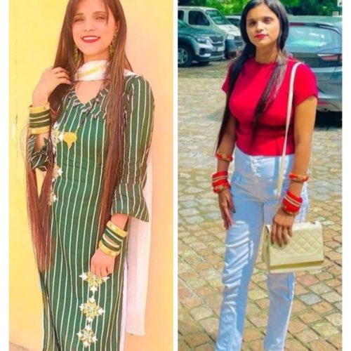 WhatsApp Image 2026-01-13 at 6.25.25 PM (1)