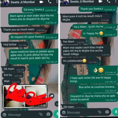 WhatsApp Image 2026-01-13 at 6.25.27 PM